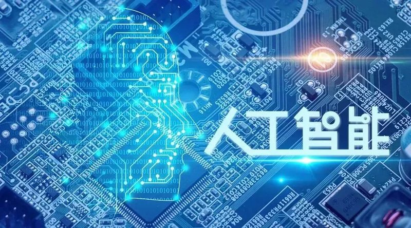 大数据平台开发引领未来科技新潮流